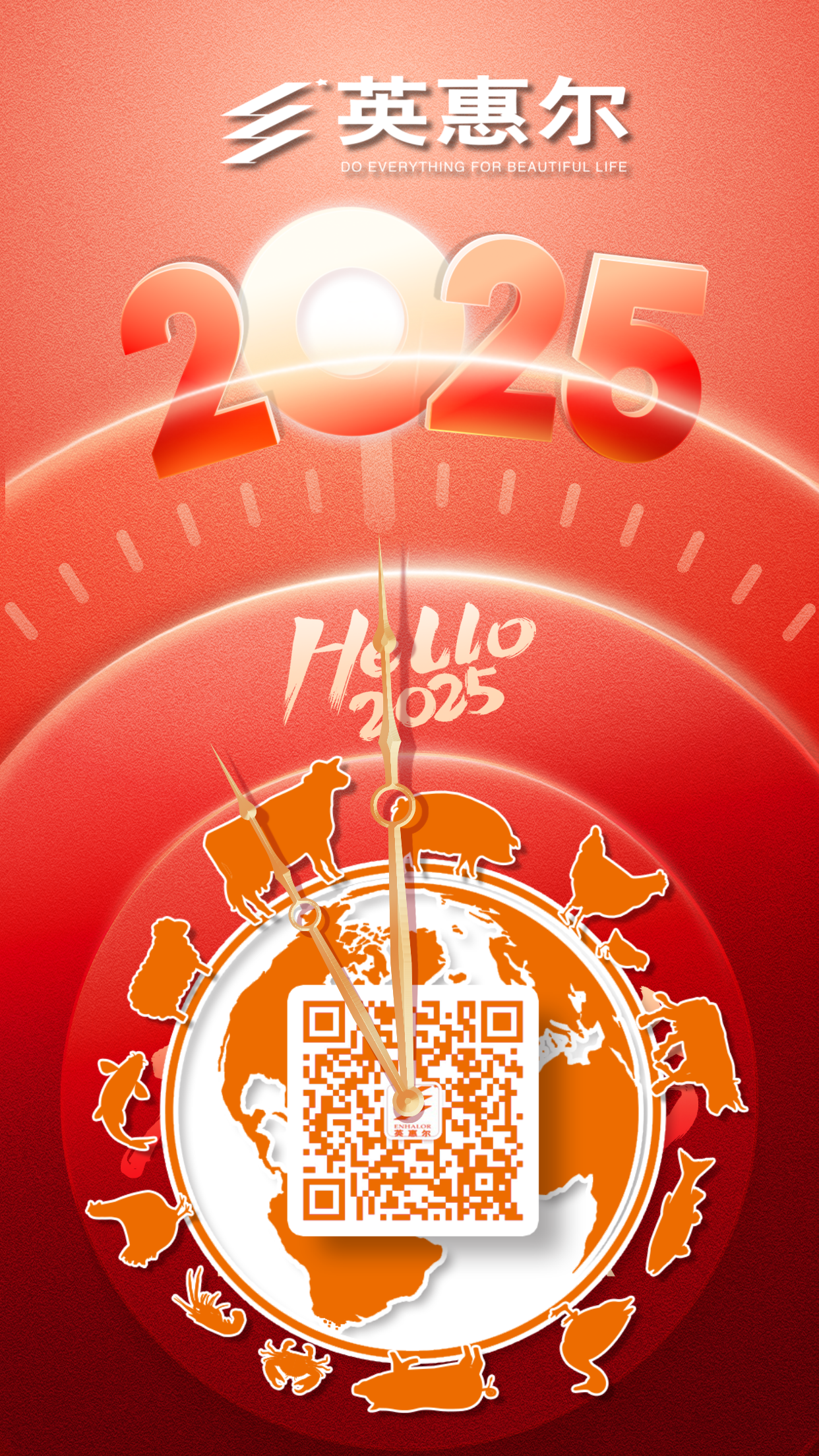 8caaa458351ff5a317d9dc475647beca_17369091803431241.png